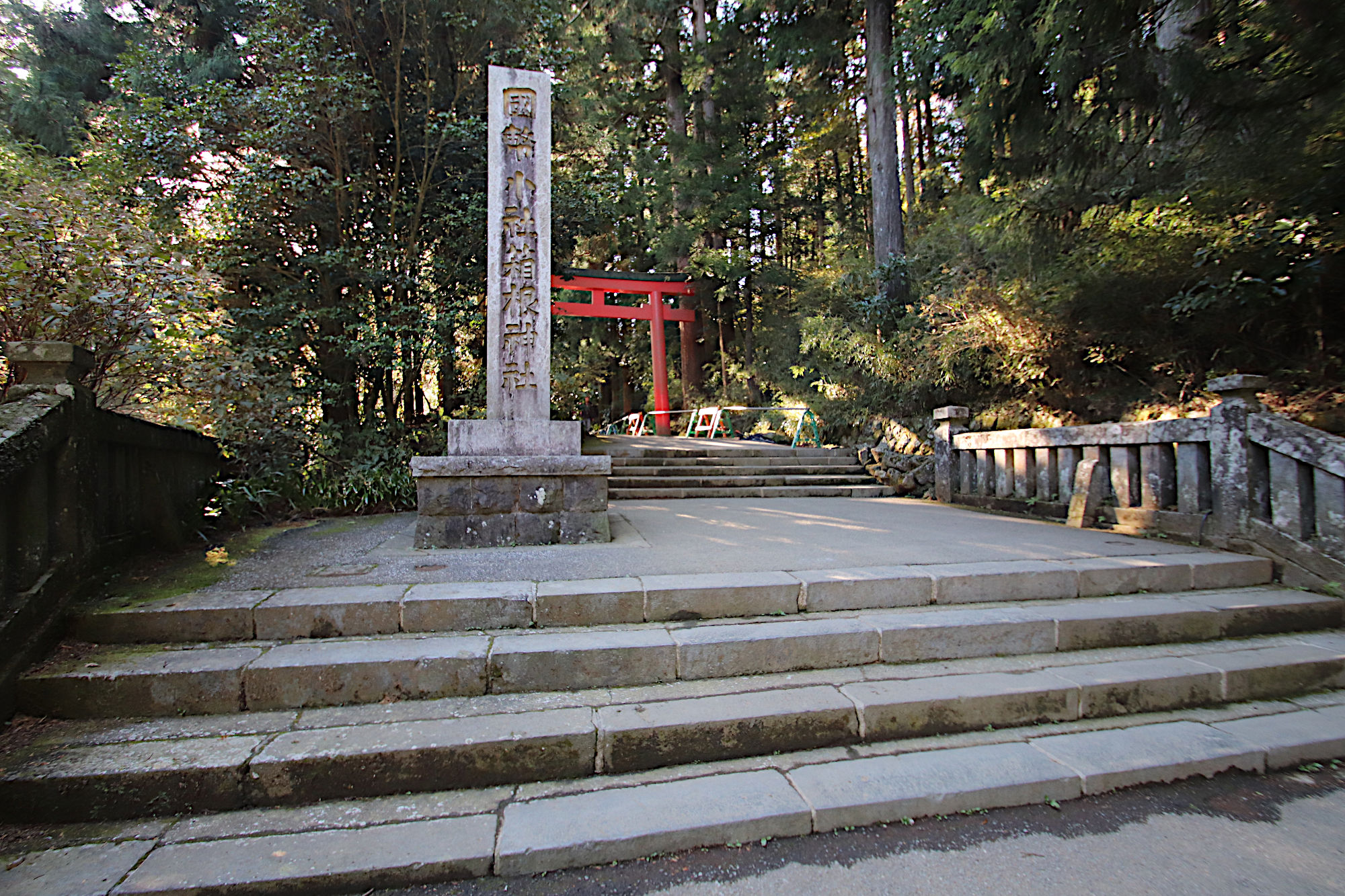 箱根神社の第三鳥居