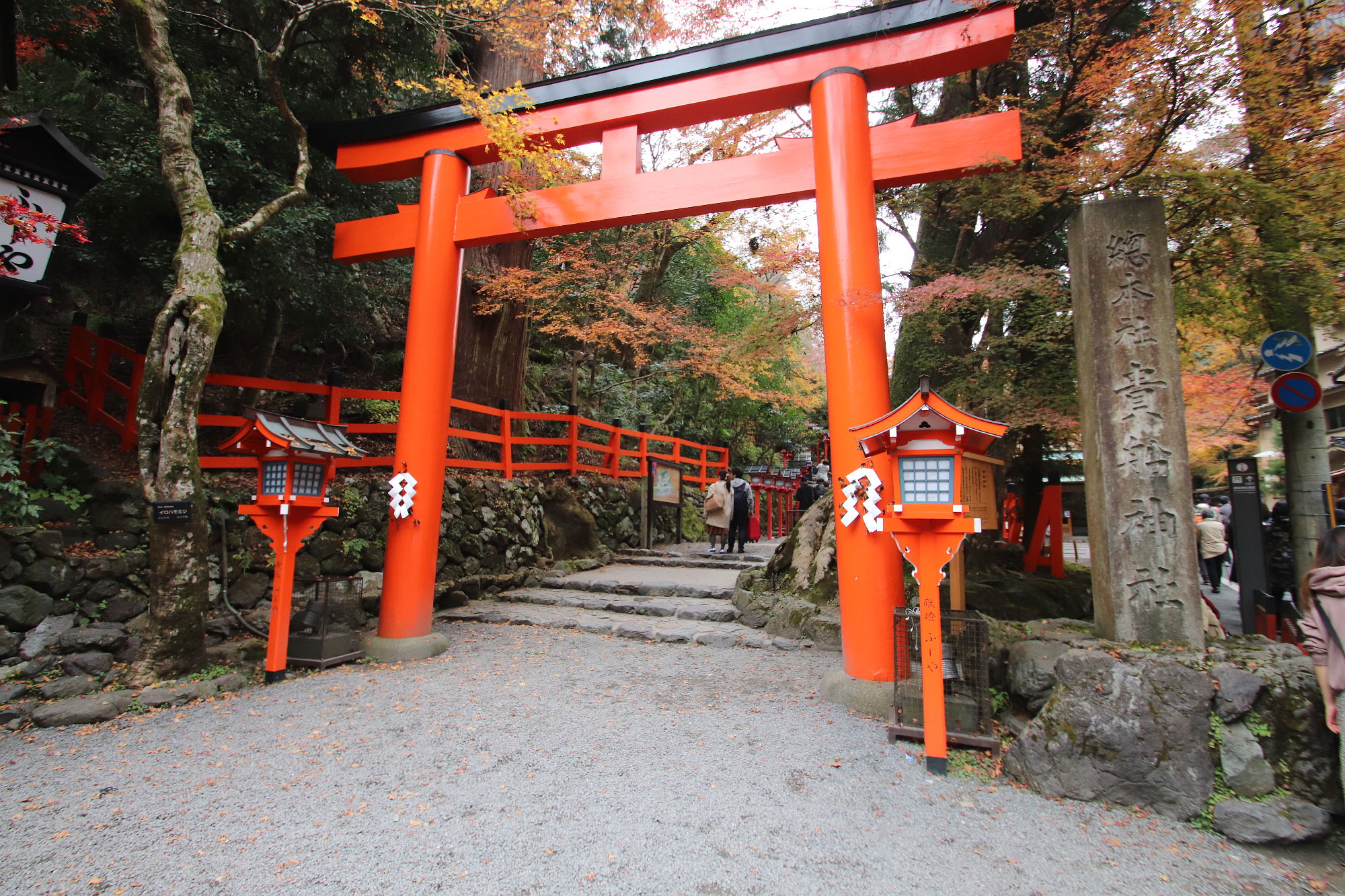 貴船神社の鳥居