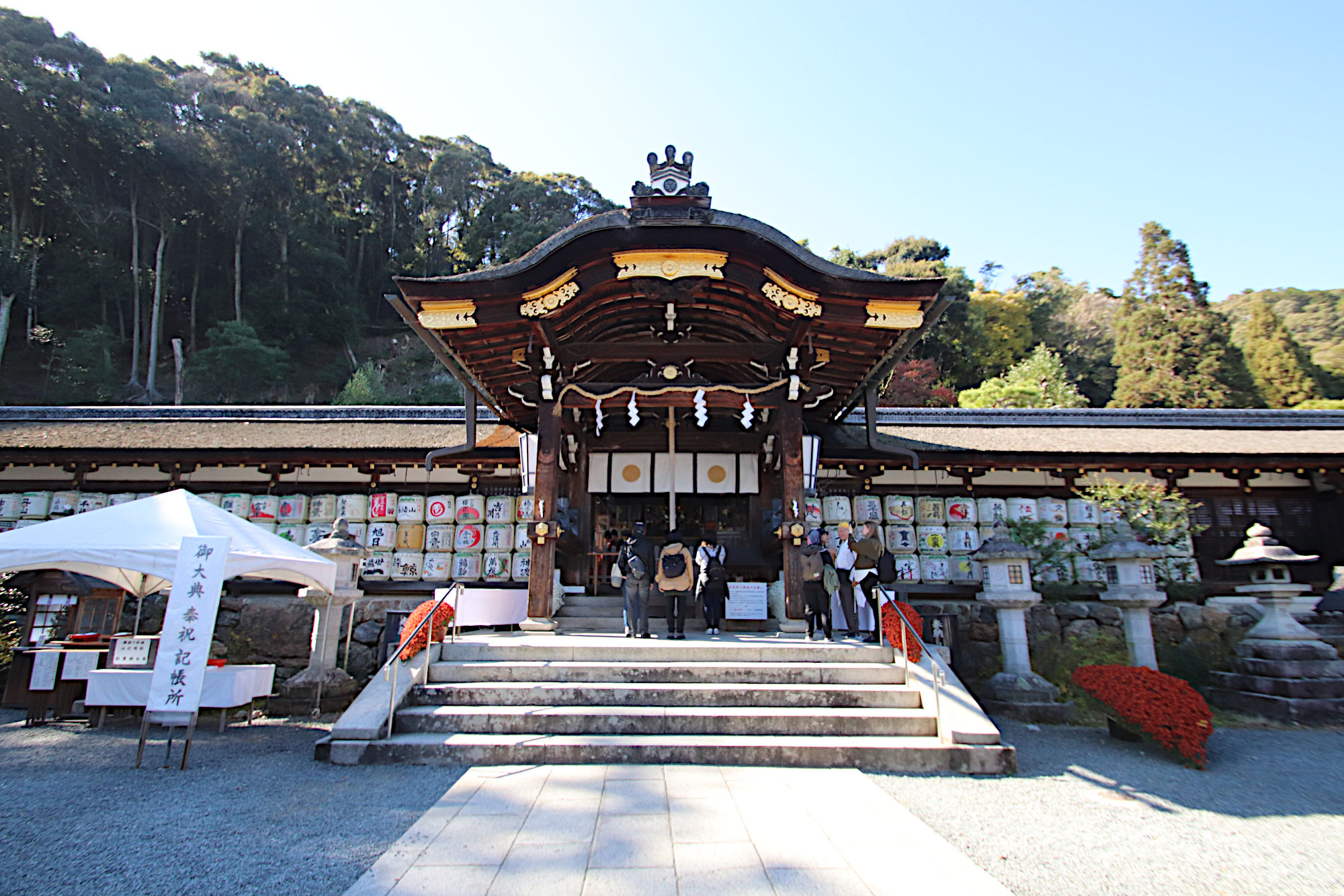 松尾大社の拝殿