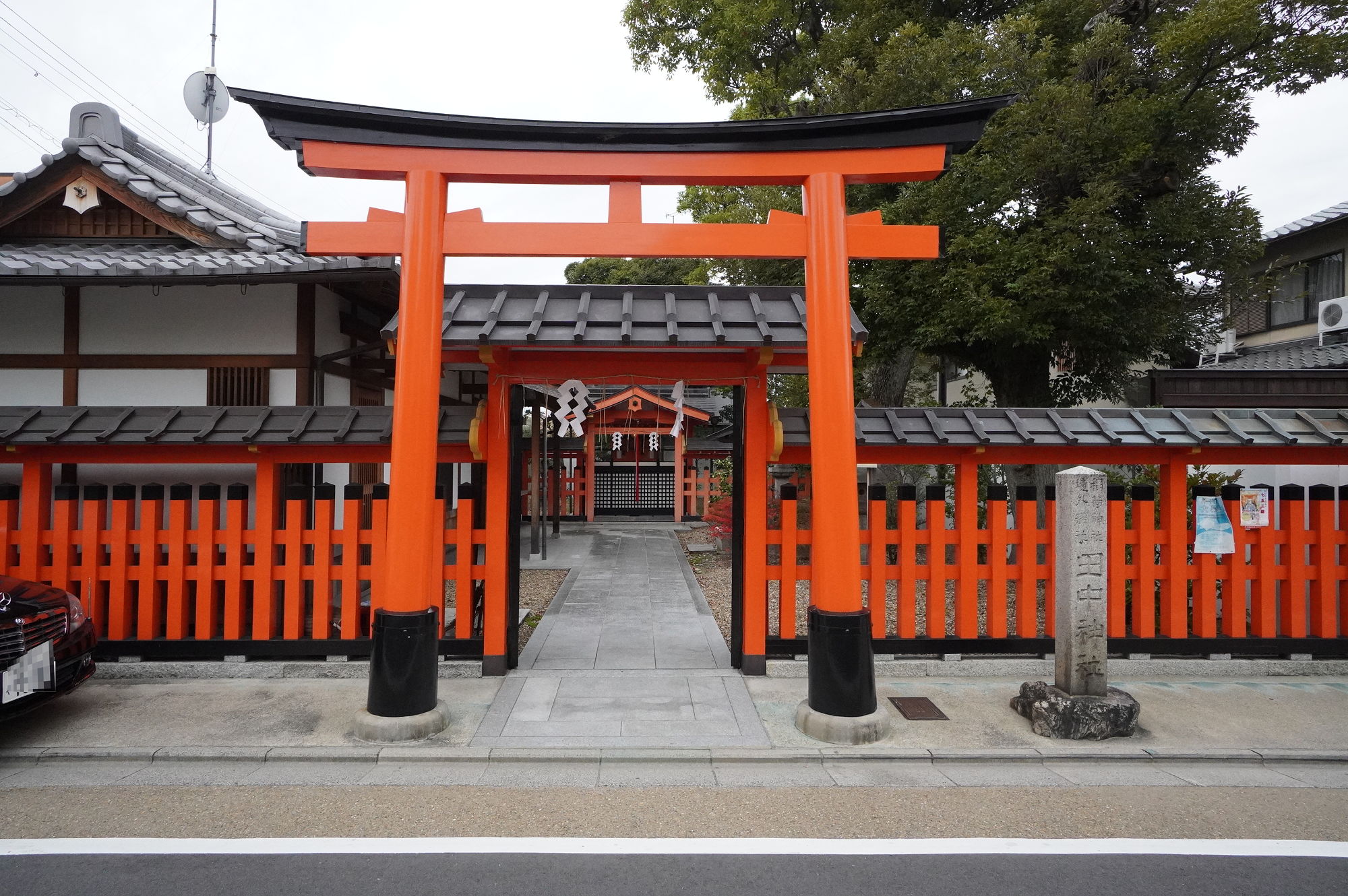 田中神社