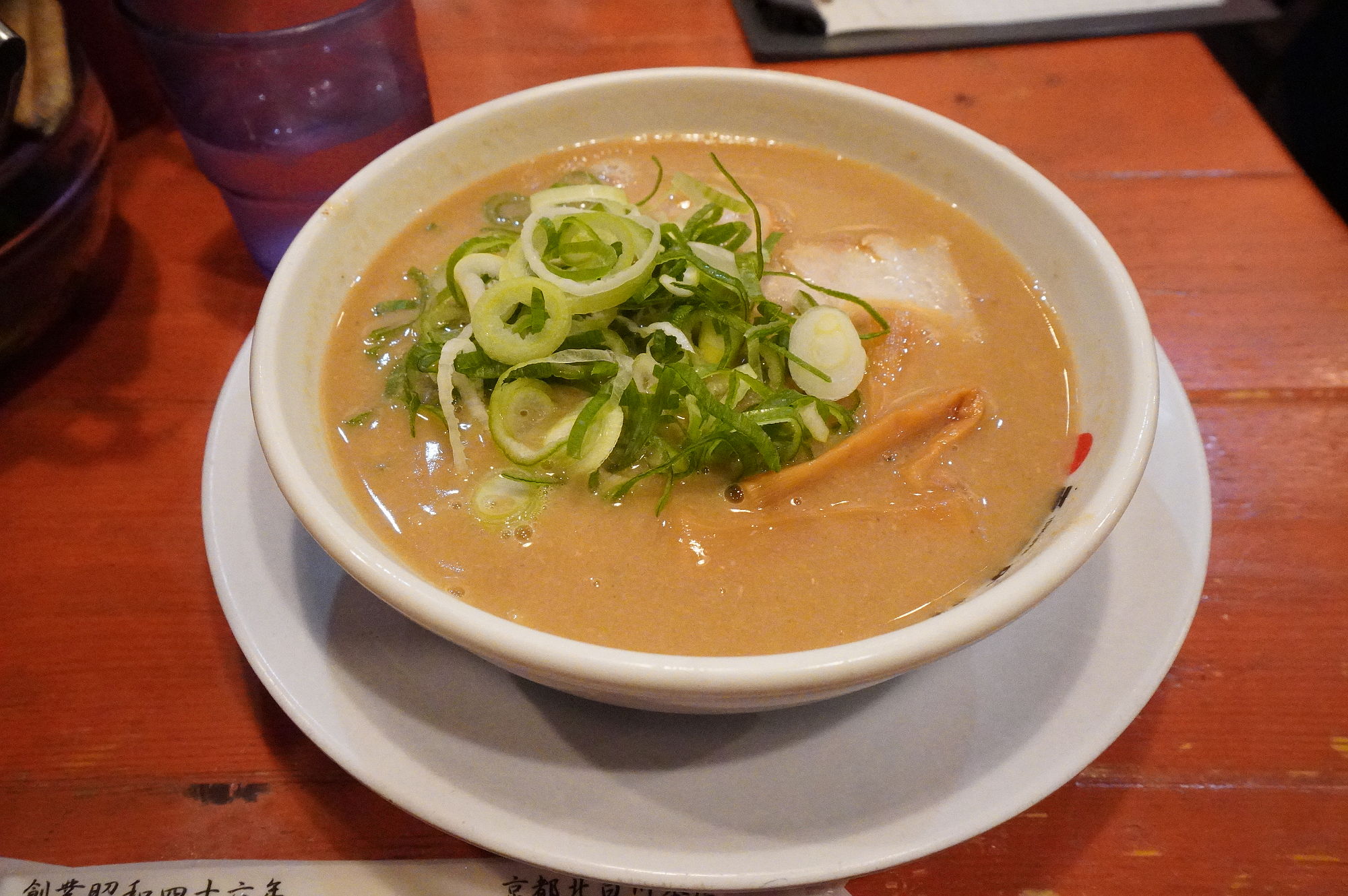 天下一品のミニラーメン