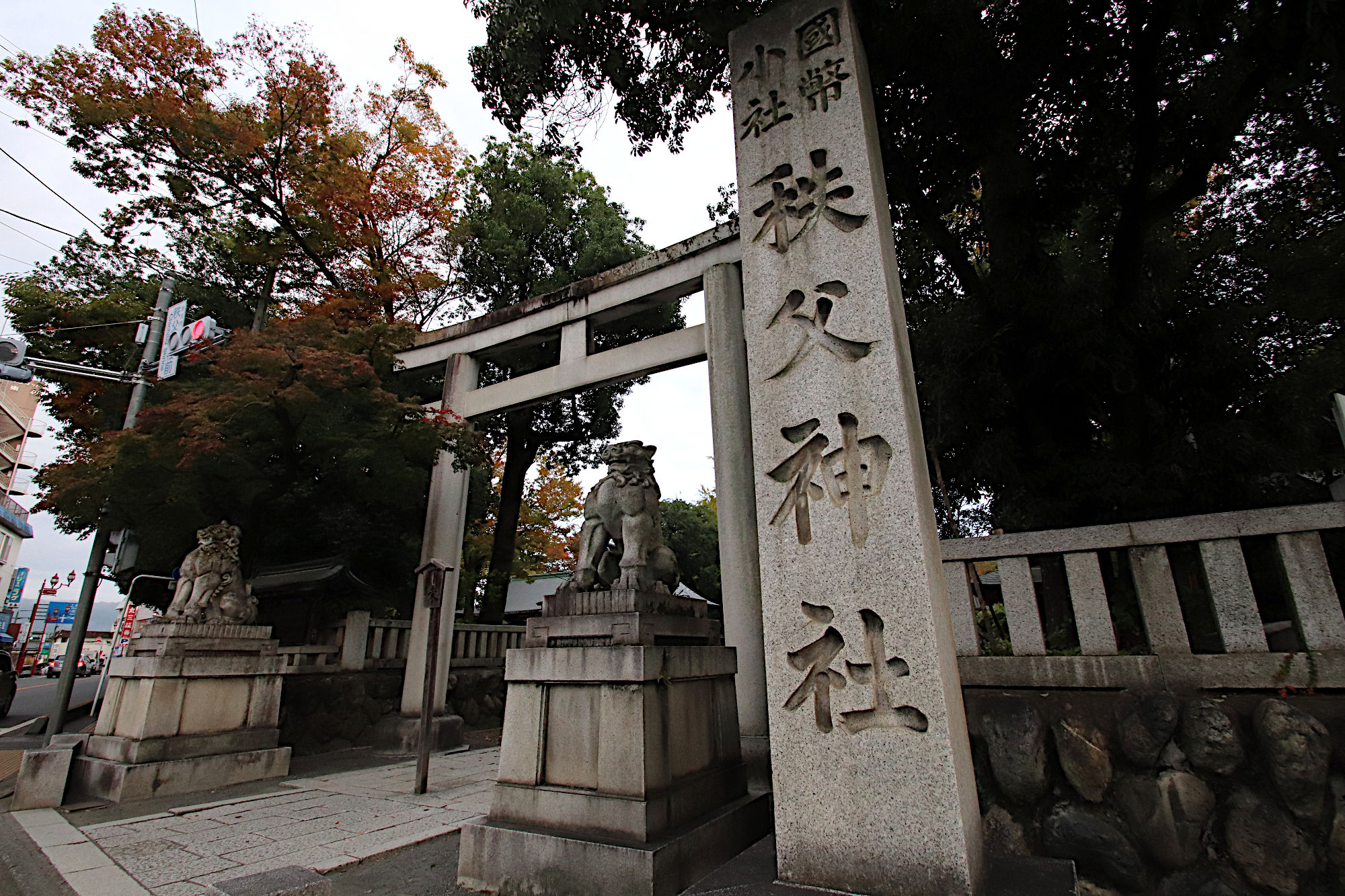 秩父神社の鳥居