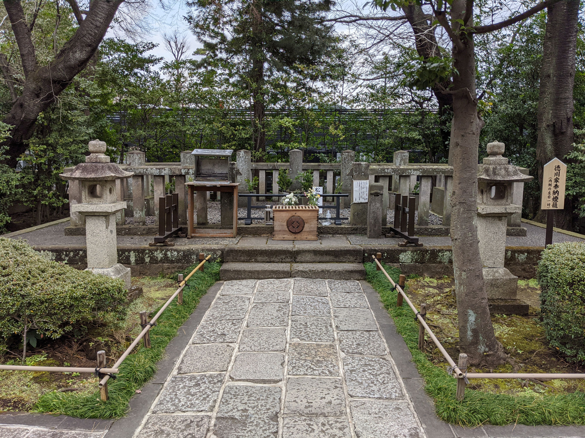 松陰神社 松陰先生のお墓