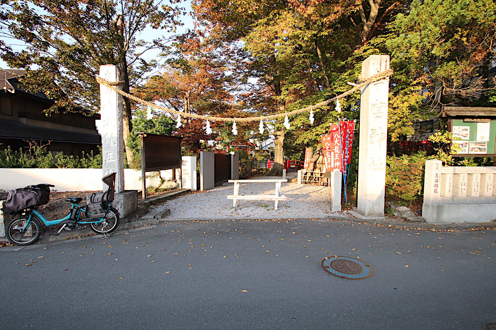 秩父今宮神社