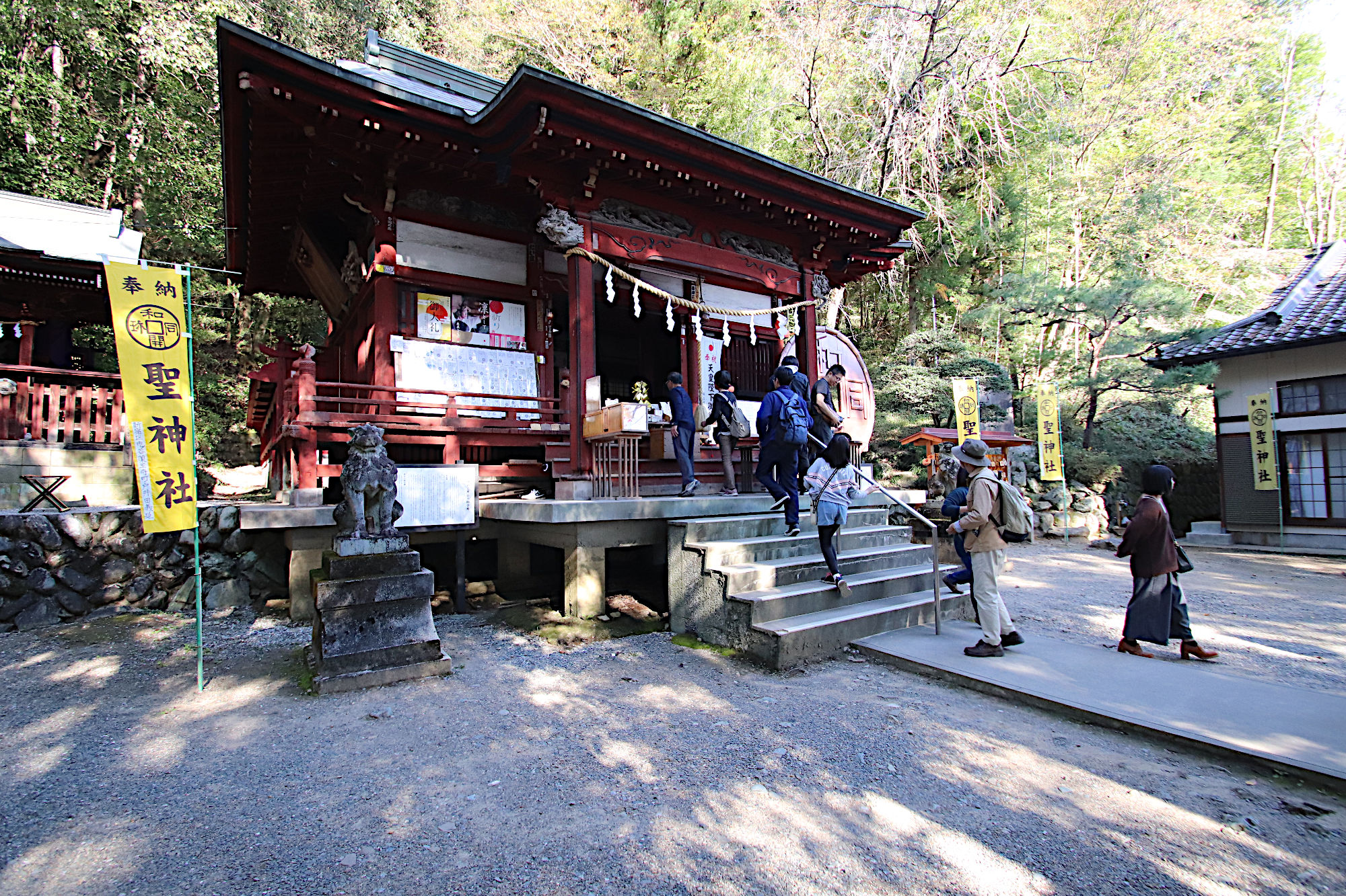 聖神社