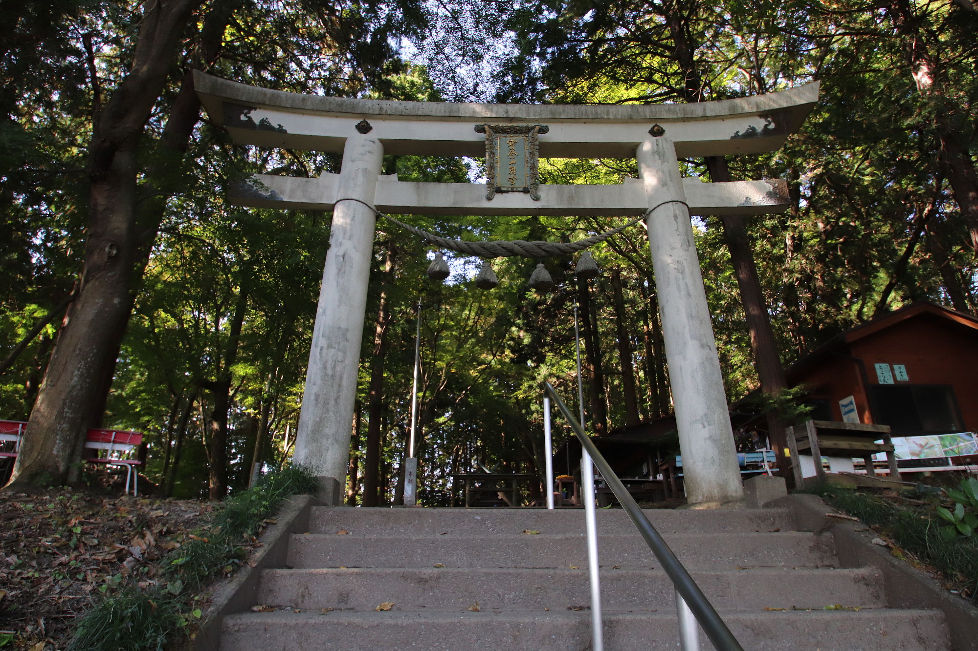 寳登山神社 奥宮の鳥居