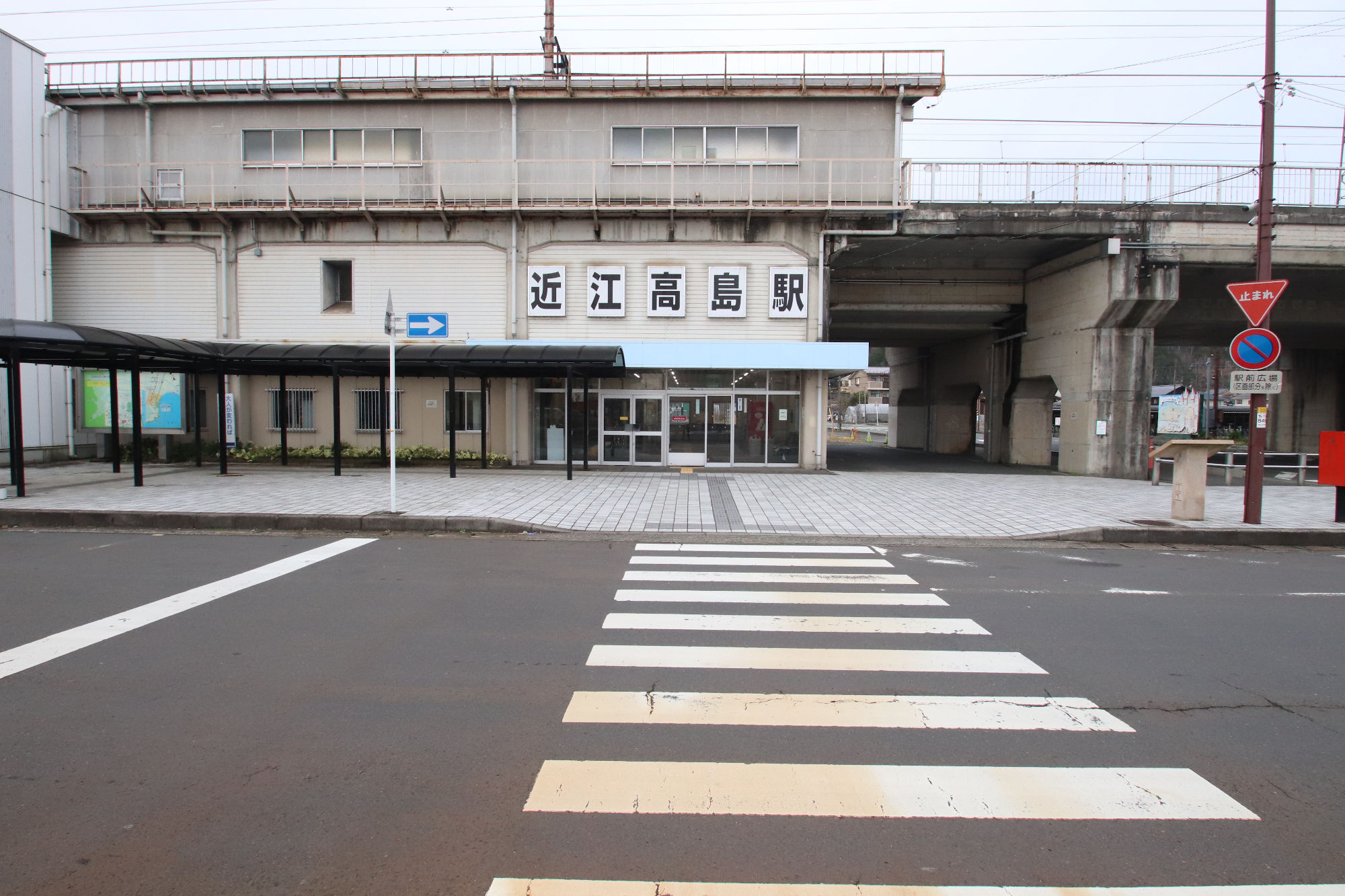 大江高島駅