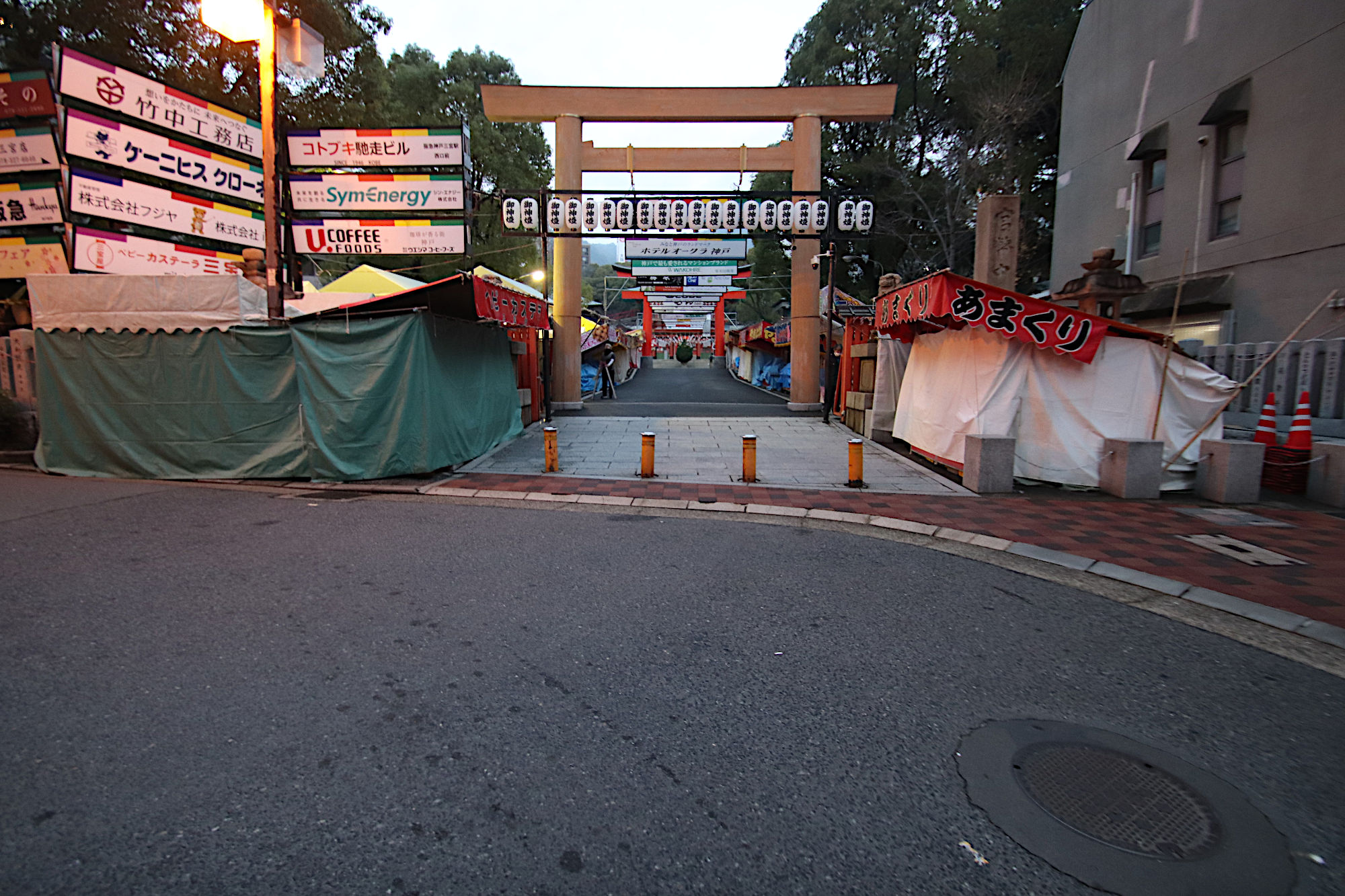 生田神社