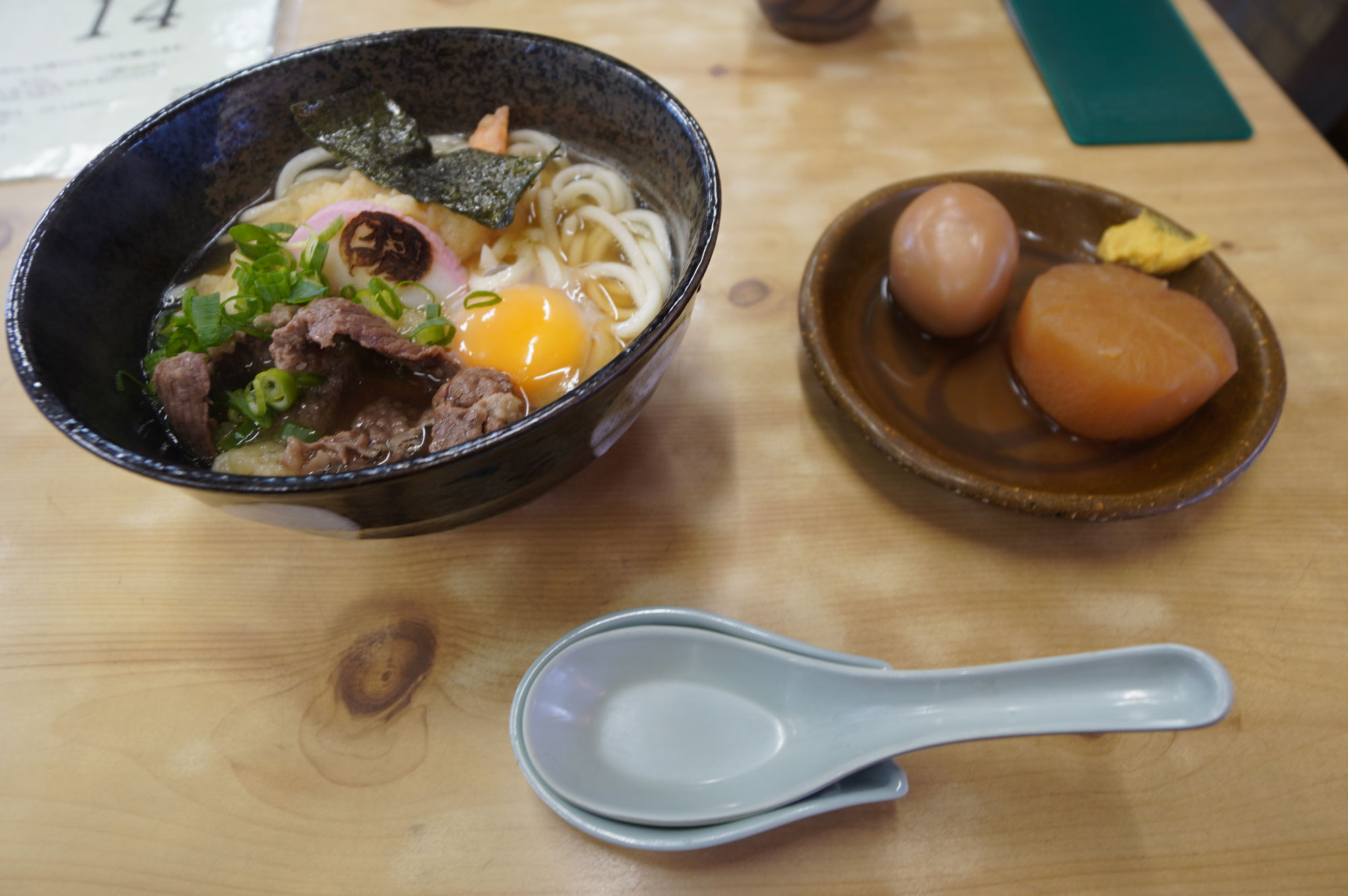 村田屋のうどんとおでん