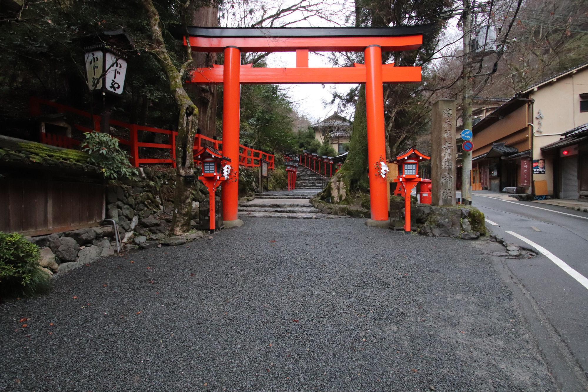 貴船神社「二の鳥居」