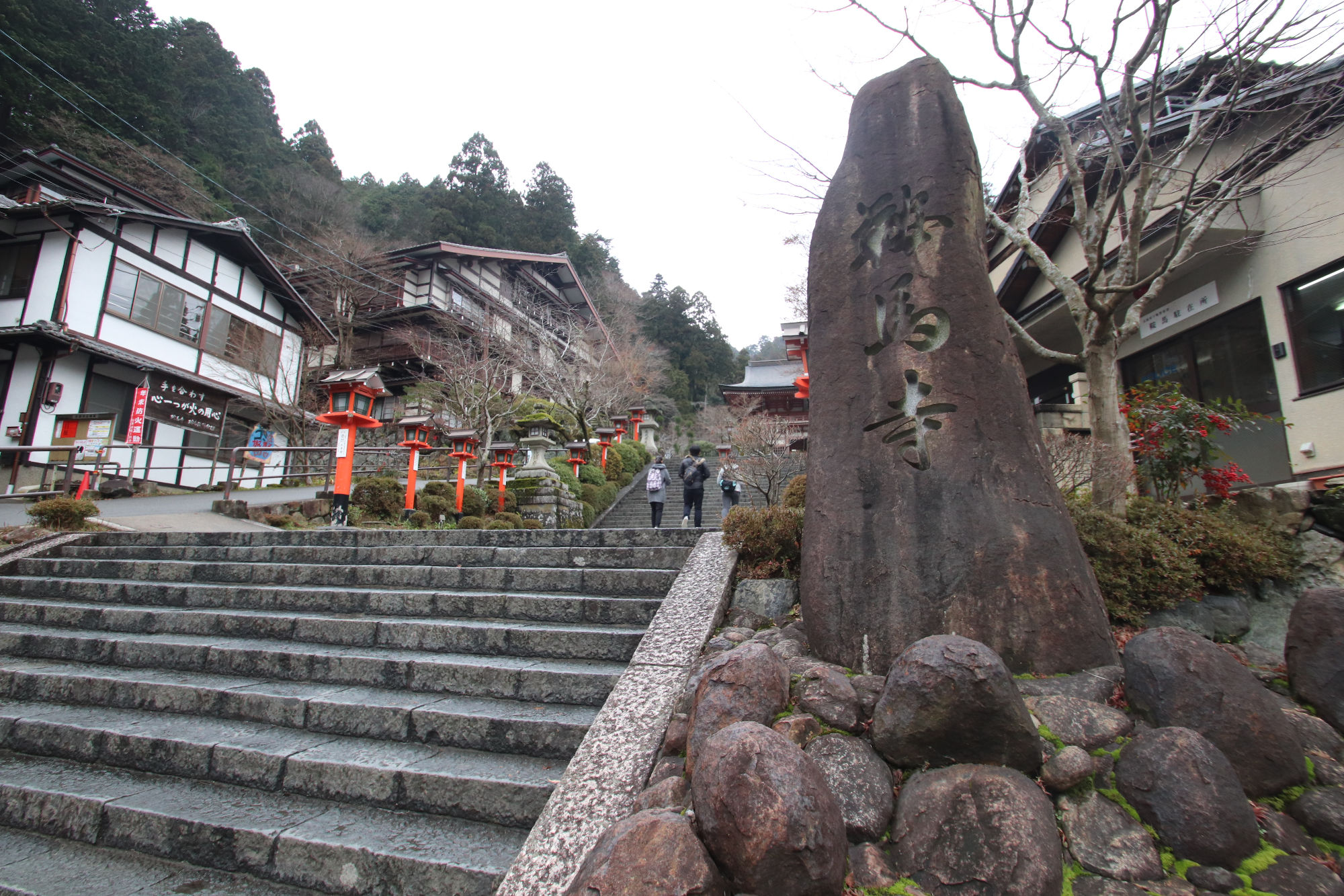 鞍馬寺の入り口