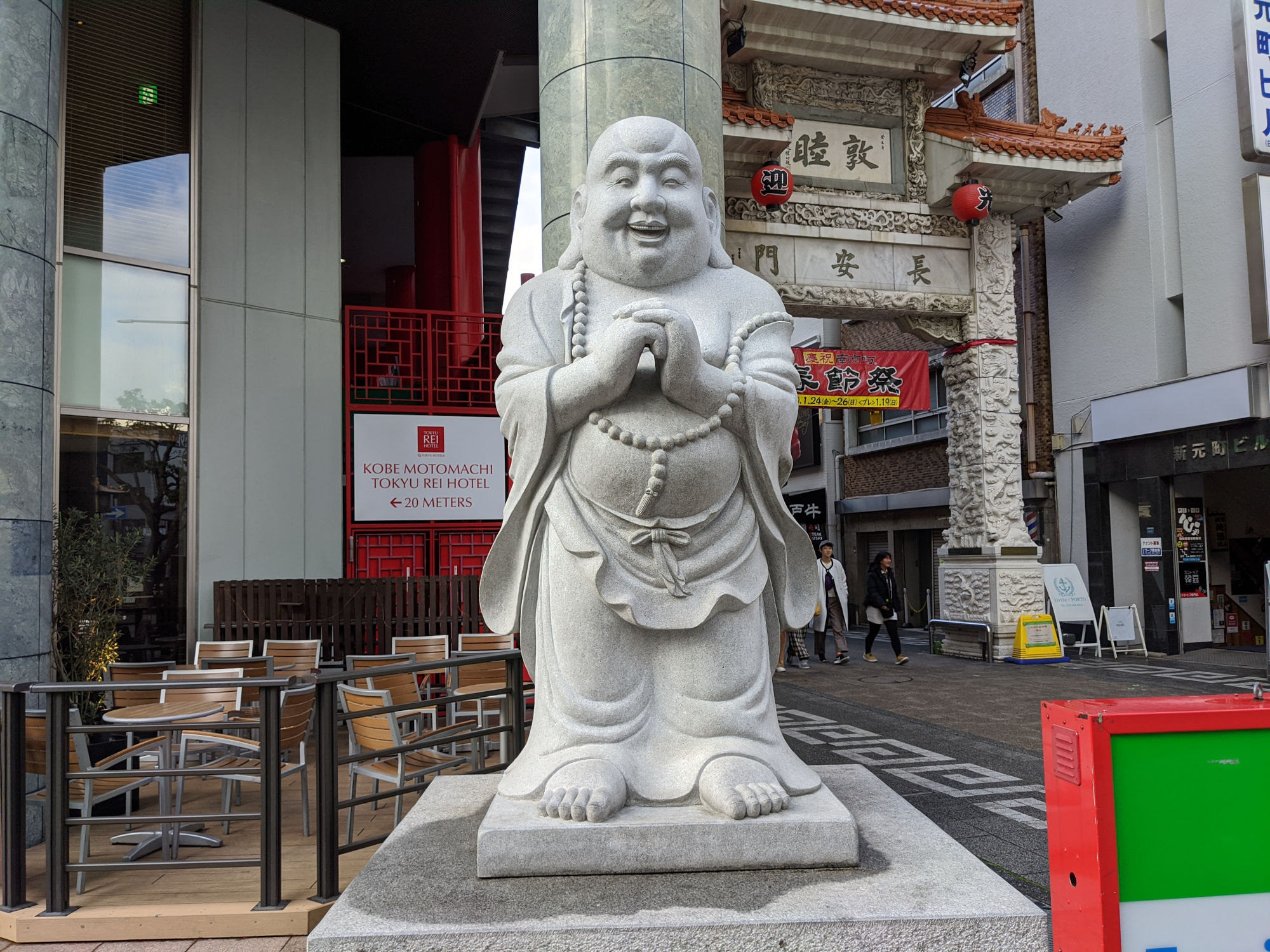 南京町の布袋像