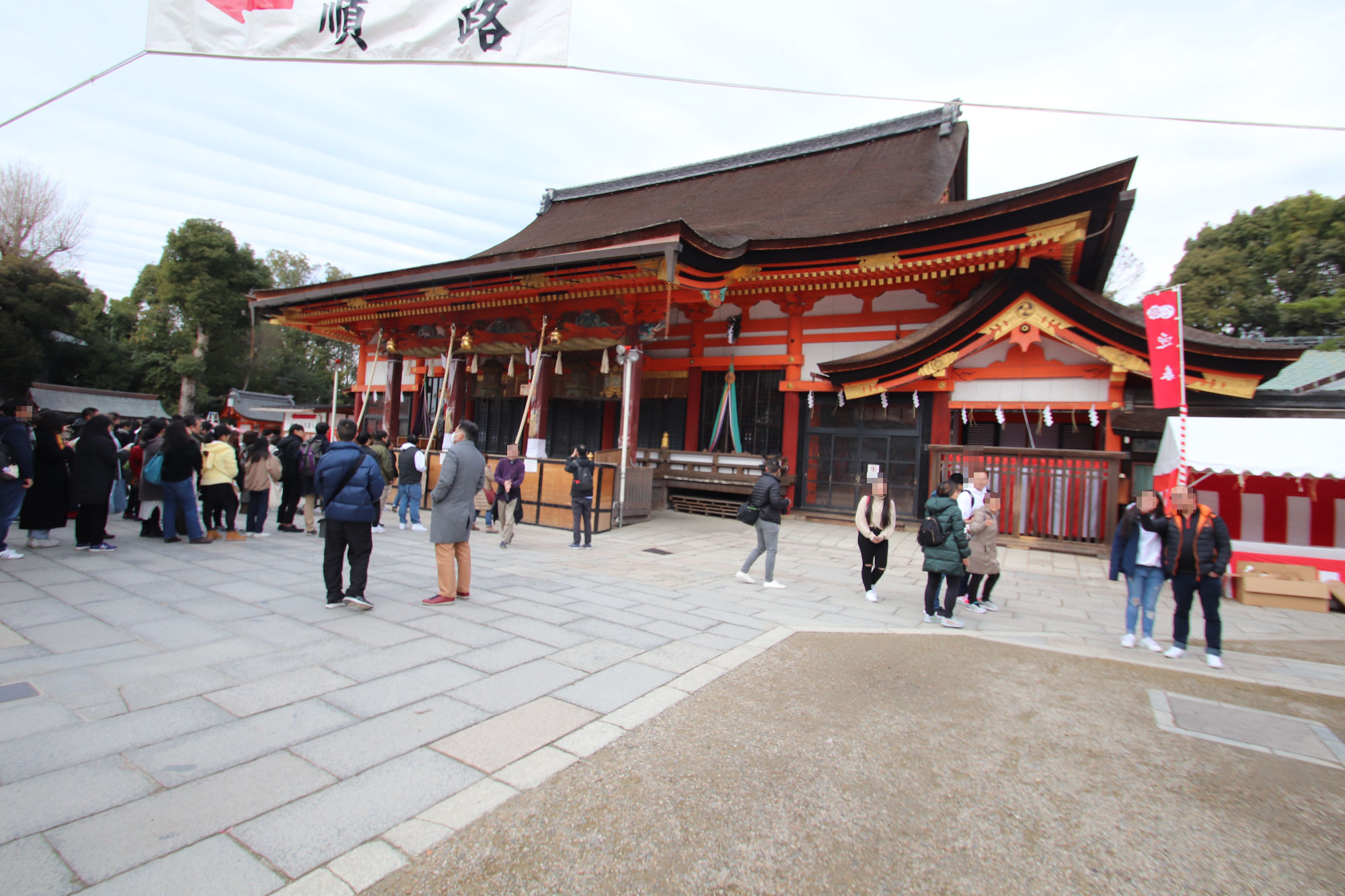 八坂神社