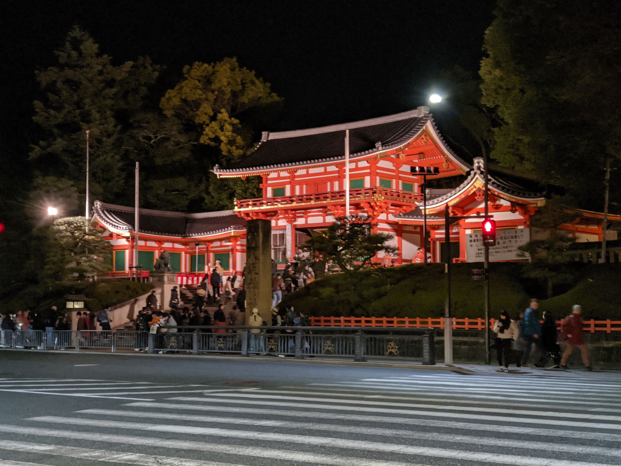 夜の八坂神社