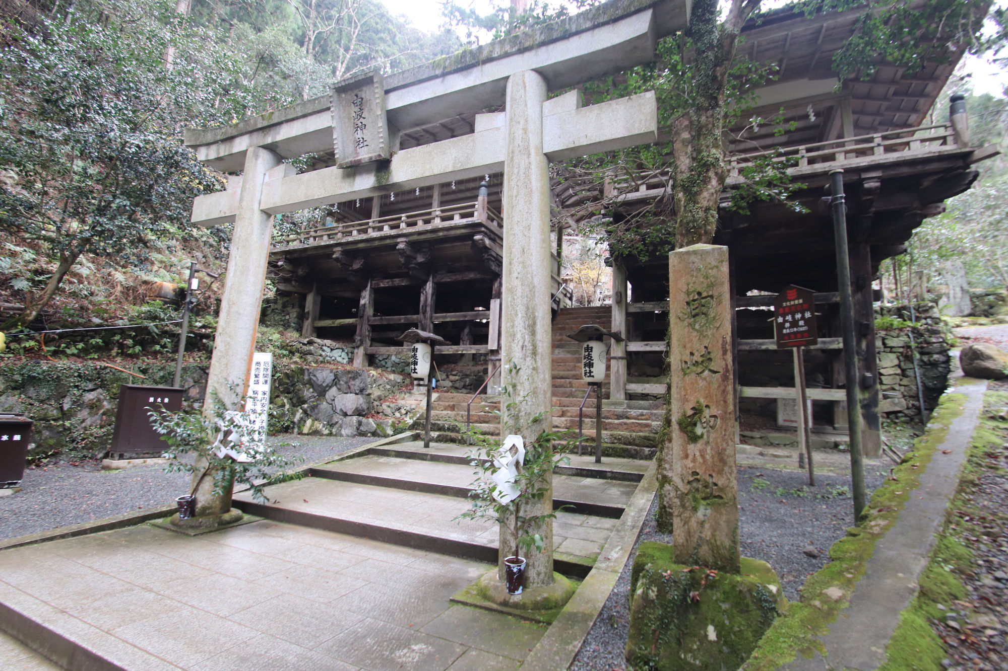 由岐神社の鳥居