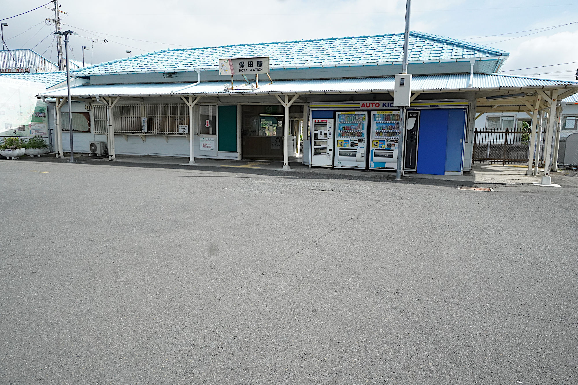 内房線「保田駅」