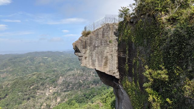 鋸山展望台の地獄のぞき