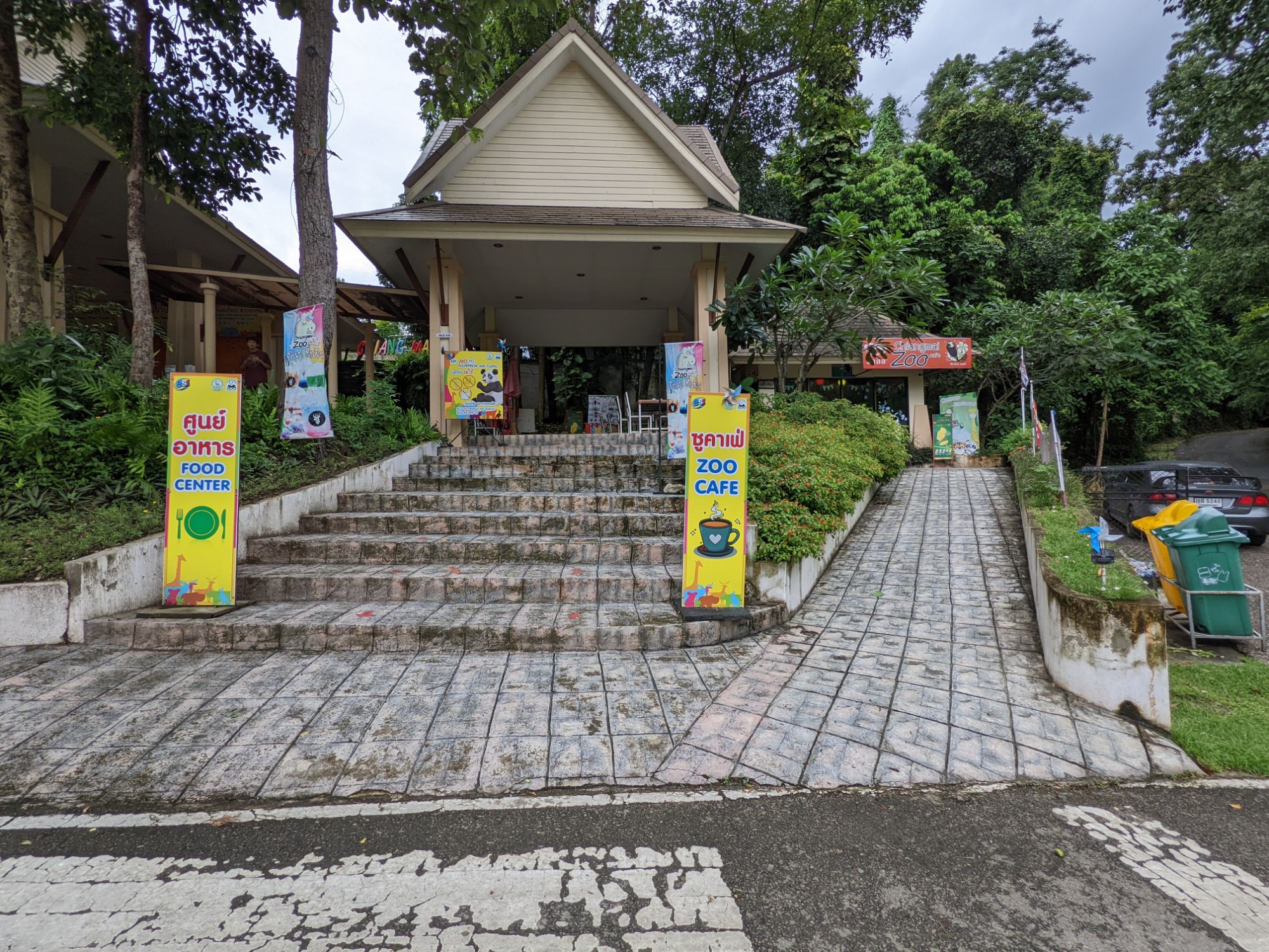 チェンマイ動物園のカフェ