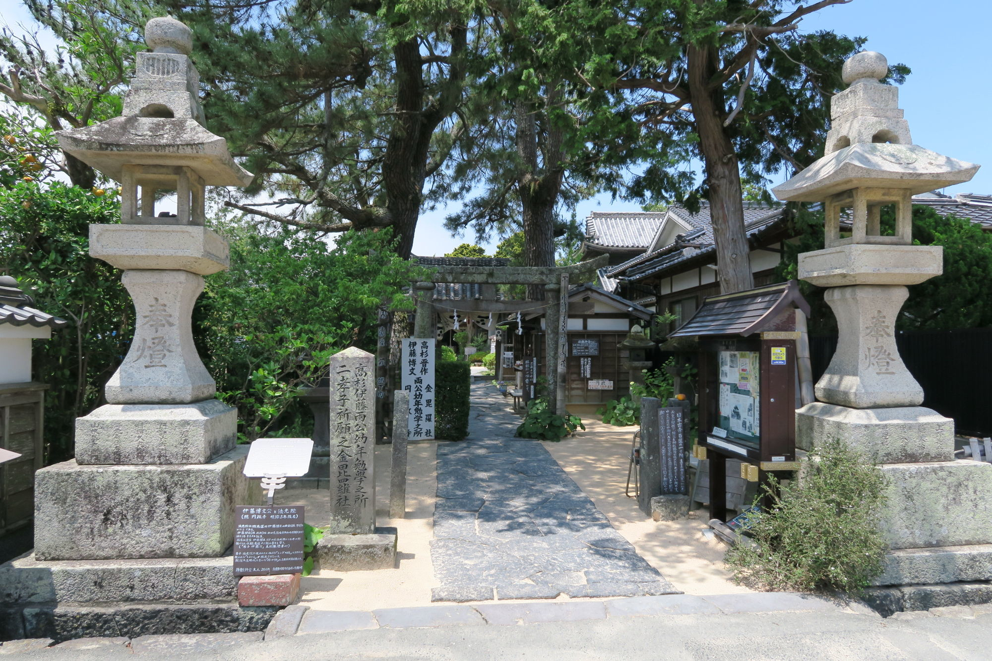 円政寺（えんせいじ）