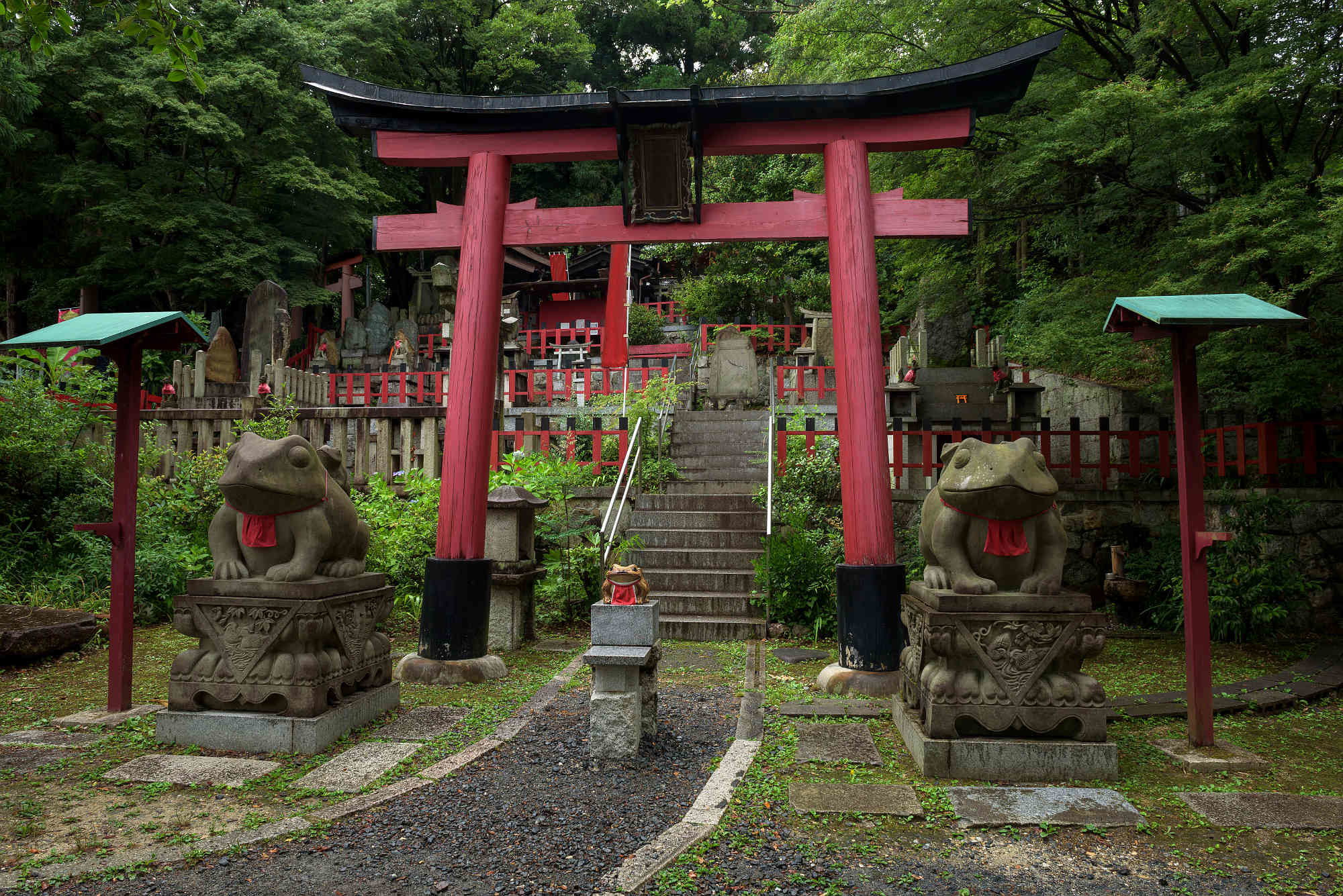 末広大神（末廣大神）