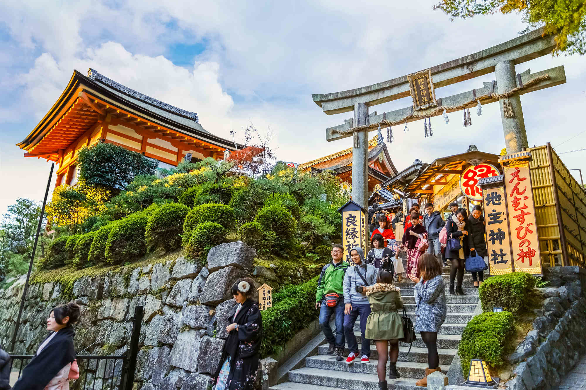 地主神社 鳥居