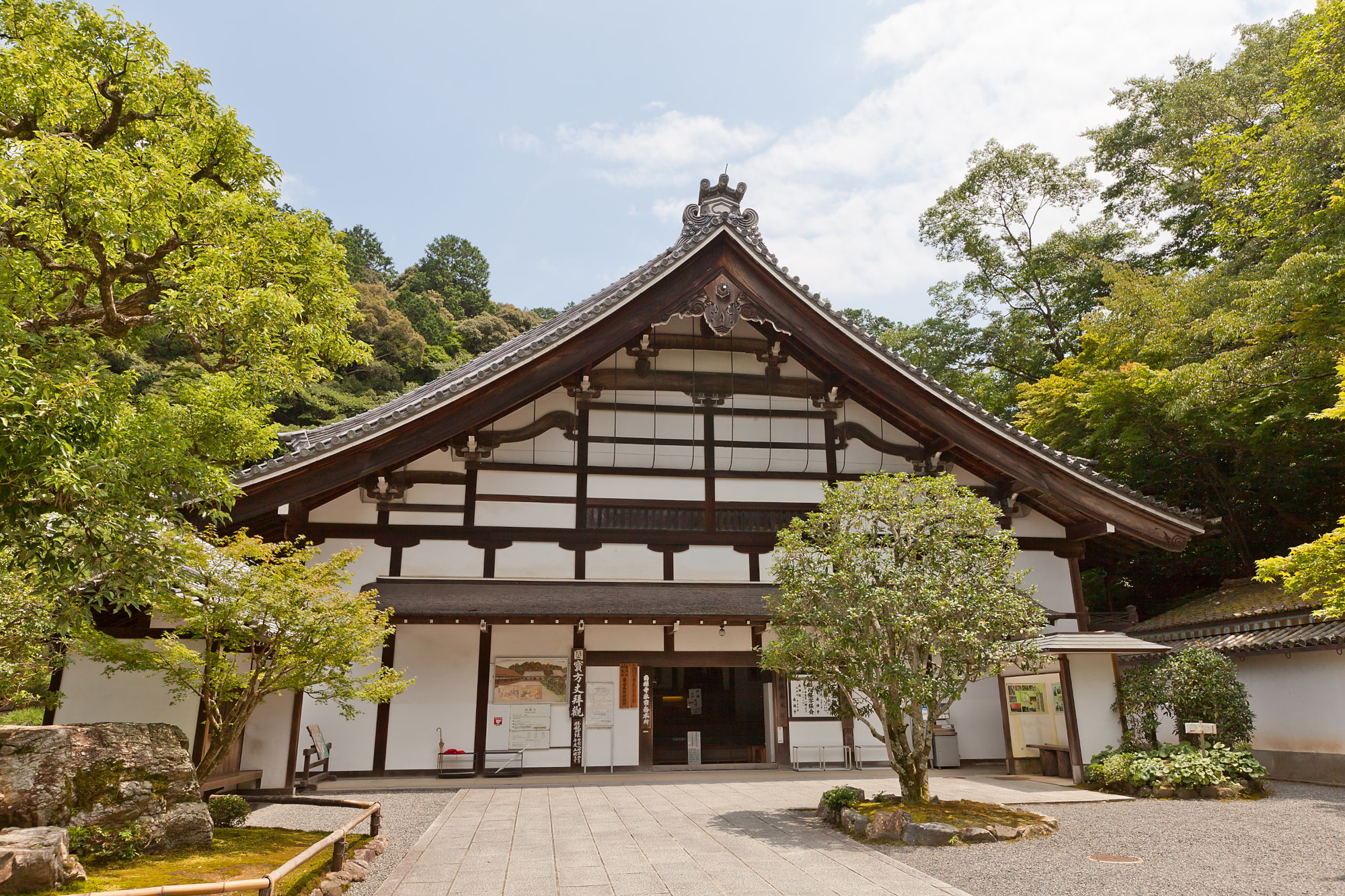 南禅寺の本坊