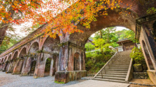 【臨済宗南禅寺派の大本山】南禅寺