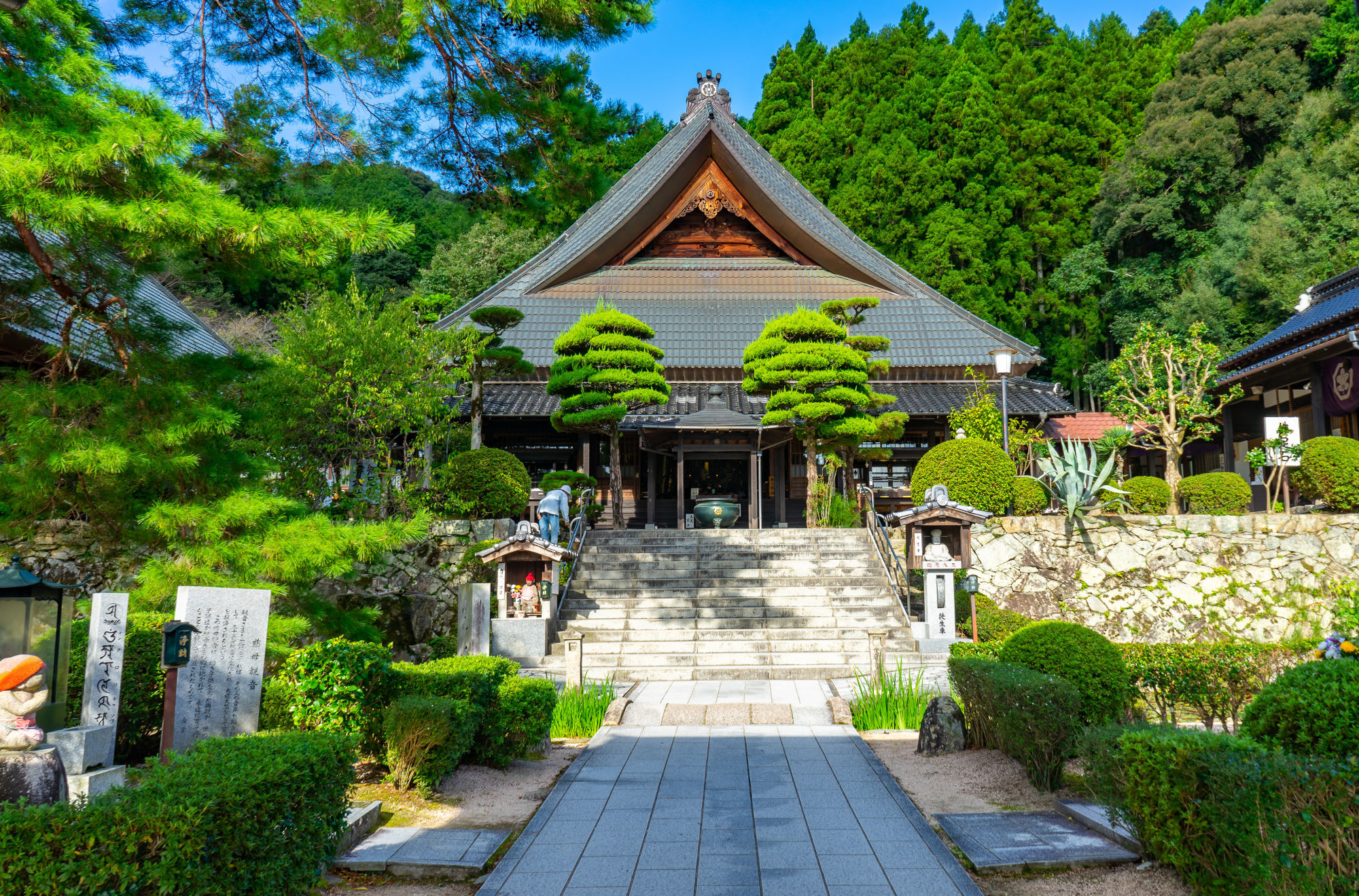 国宝 瑠璃光寺（るりこうじ）