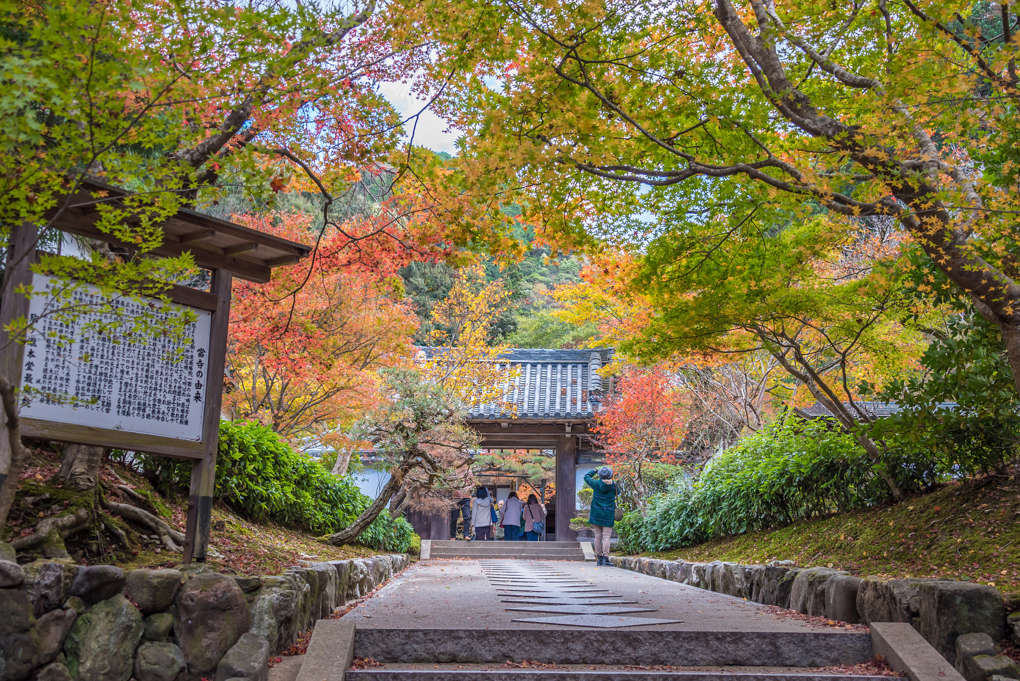 最勝院