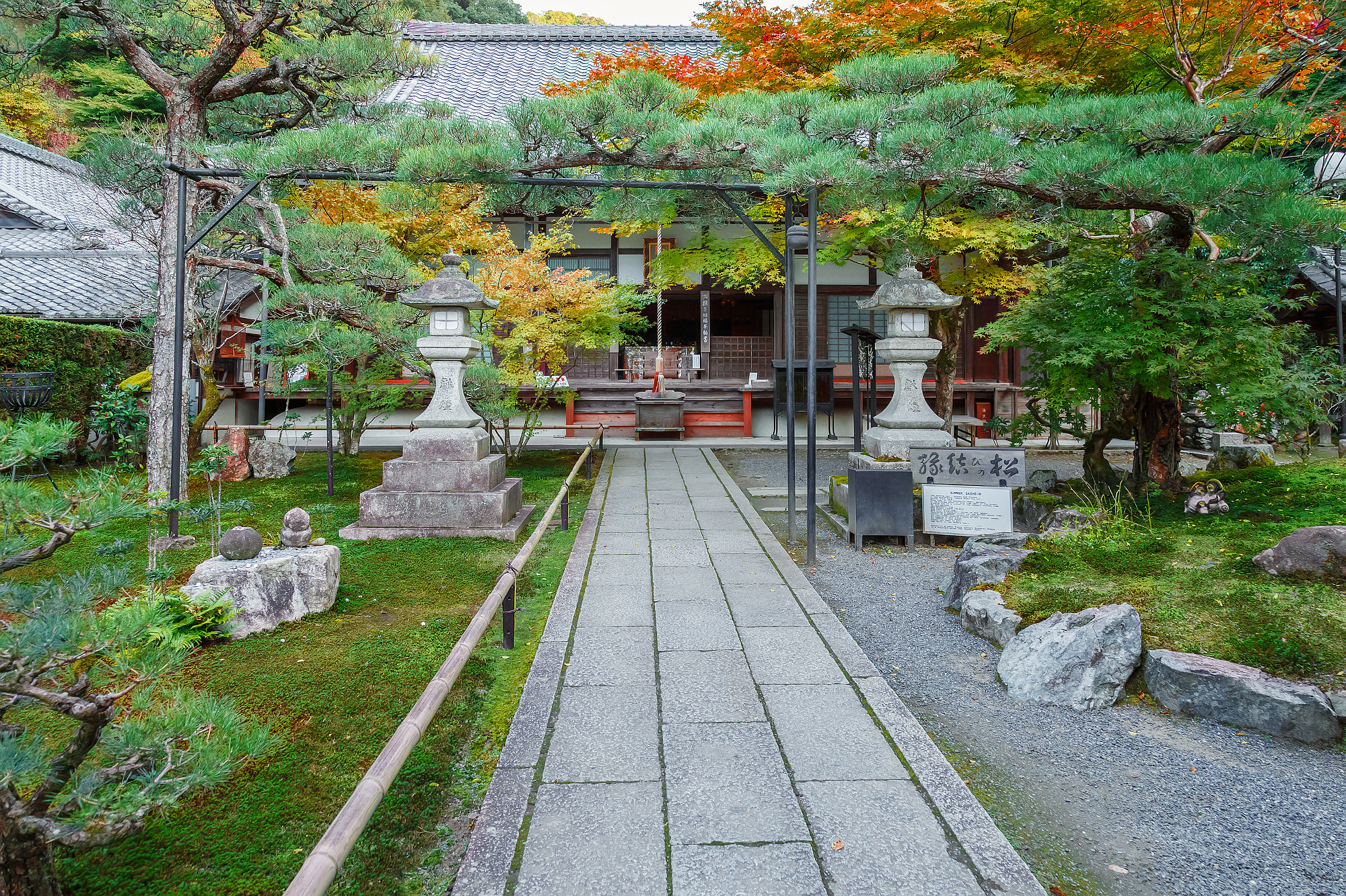 最勝院