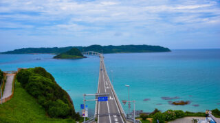 山口旅行のおすすめ観光スポットを紹介！