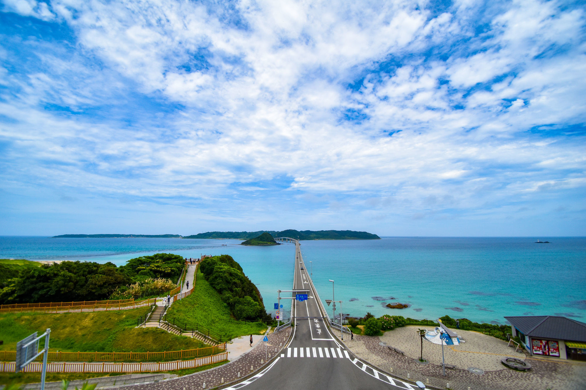 角島大橋（つのしまおおはし）